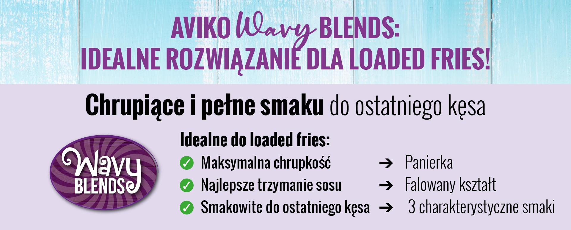 House-of-Fries-New-Concept-page-Wavy-Image-Block